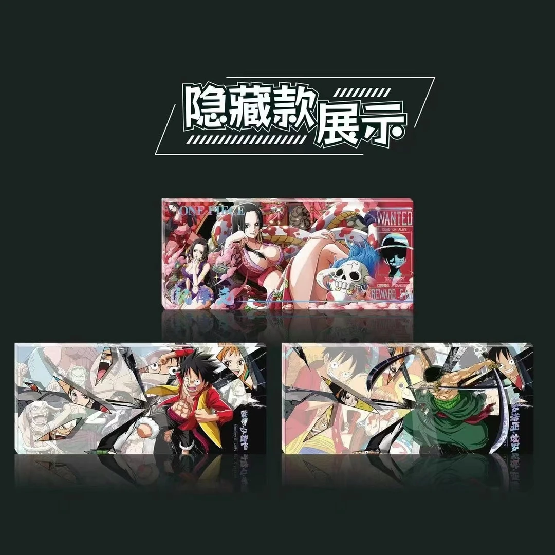 【镭射票转盘】海贼王格界文创亚克力镭射票  二创【代拆】