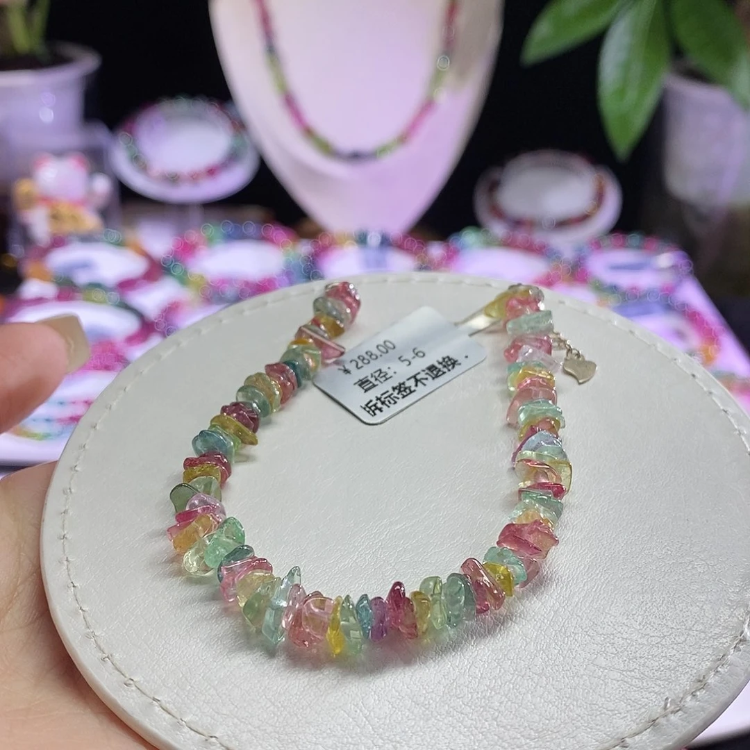 未镶嵌手链碧玺岁岁平安