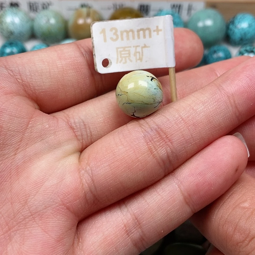 未镶嵌绿松石珠宝半成品