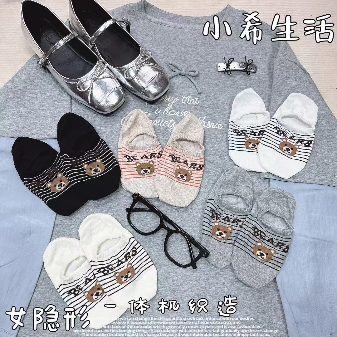 女士夏季薄棉网红熊可爱时尚条纹隐形船袜百搭ins字母减龄短袜子