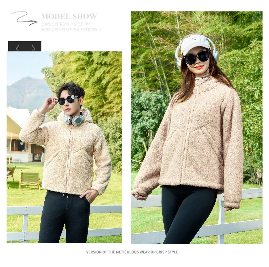 N3035【懒人神器】蓬松保暖抓绒衣情侣款毛绒感外套蓄热保暖锁温