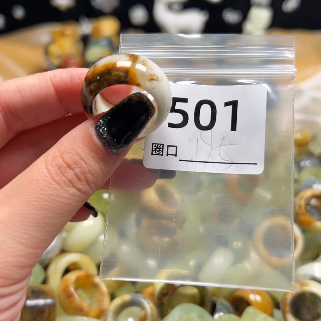@***@蛇纹石玉未镶嵌戒指