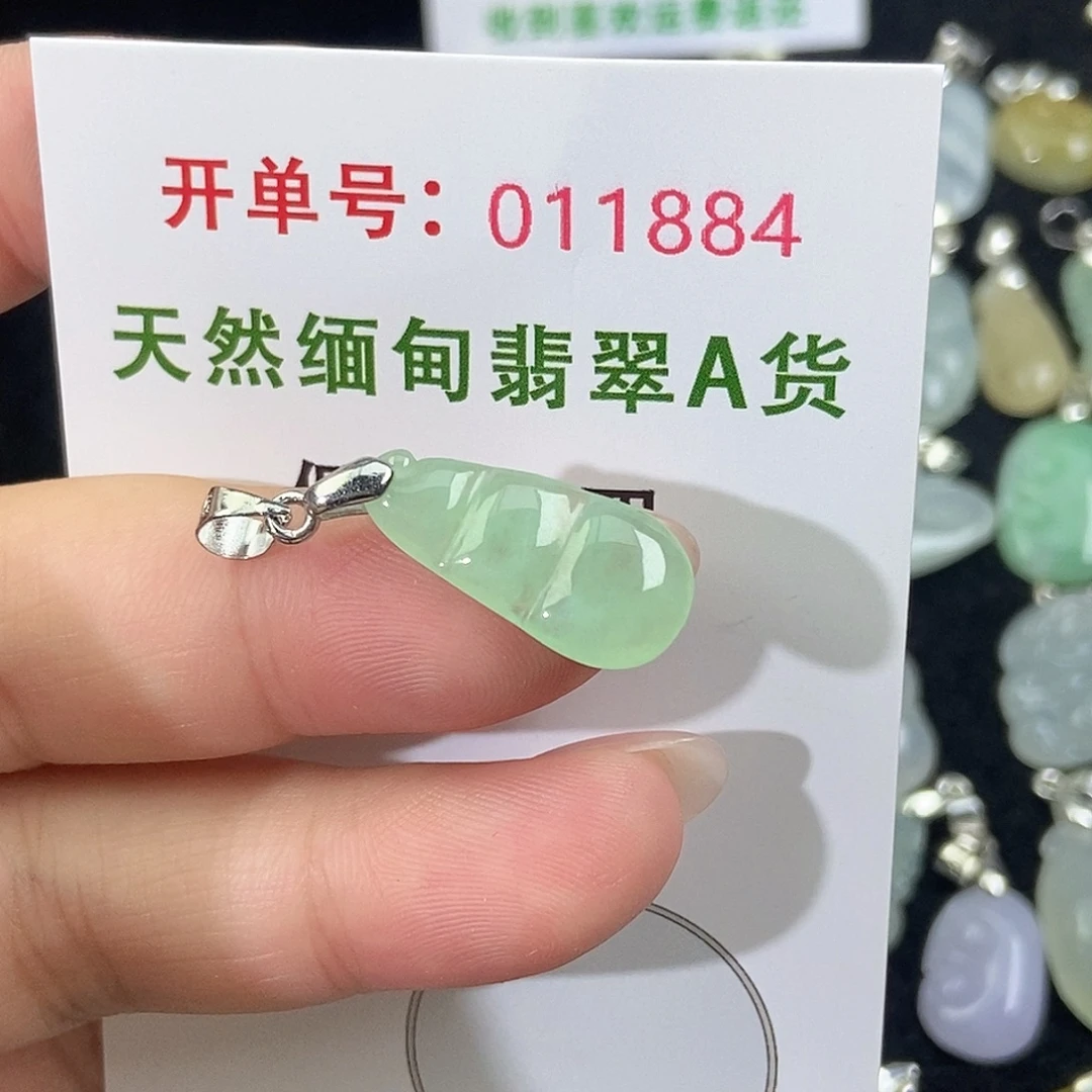 翡翠未镶嵌颈饰天然