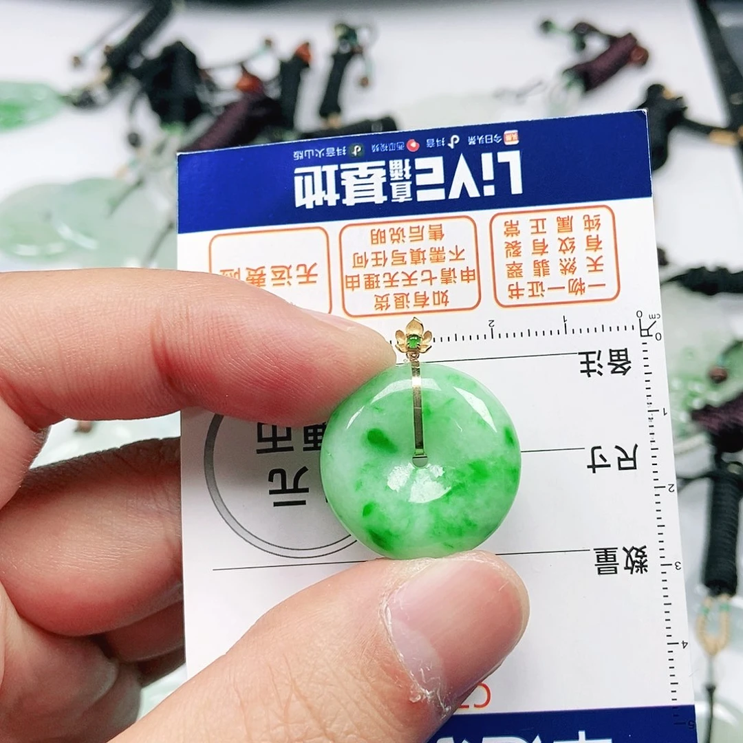 吊坠(不含链)未镶嵌翡翠