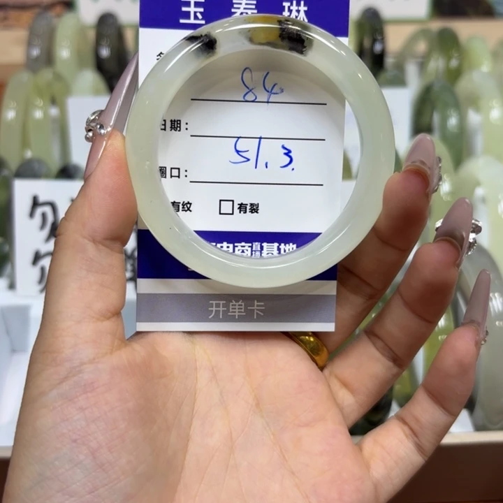 未镶嵌岫玉手镯天然