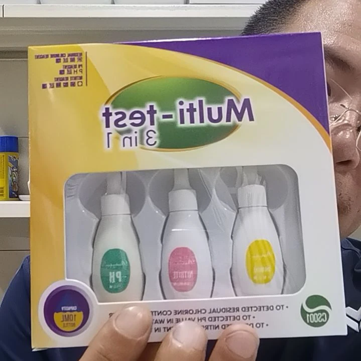 松***³德希恩三合一测试剂