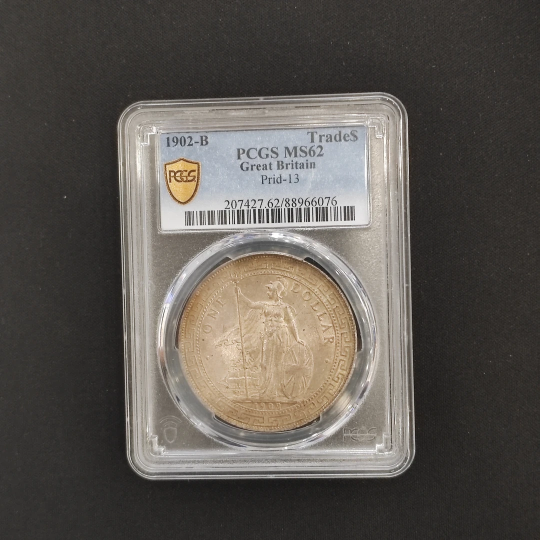 PCGS MS62英国贸易银币一元 88966076 F