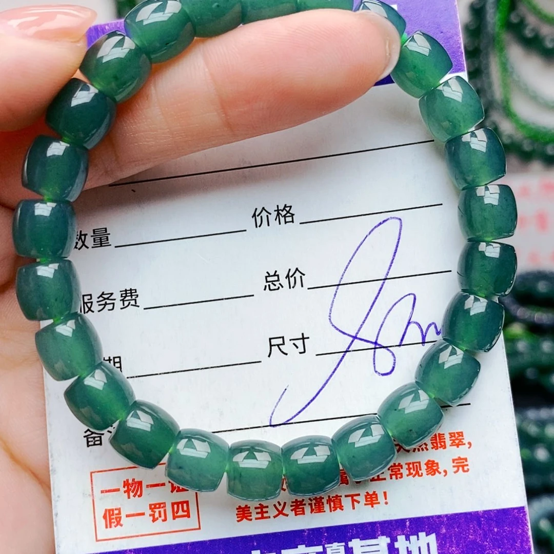 【闪购商品】未镶嵌手链翡翠翡翠