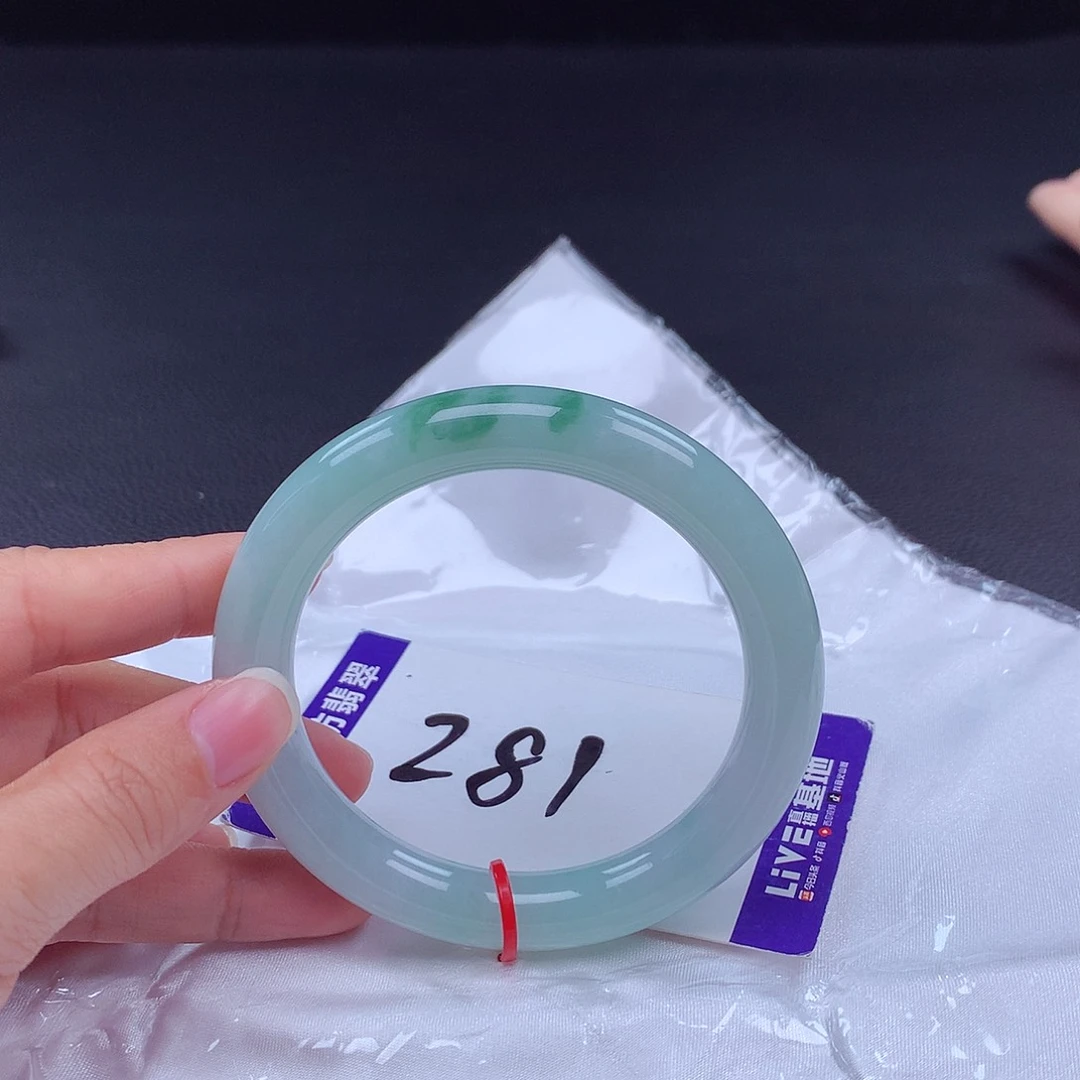 翡翠手镯未镶嵌手镯001396