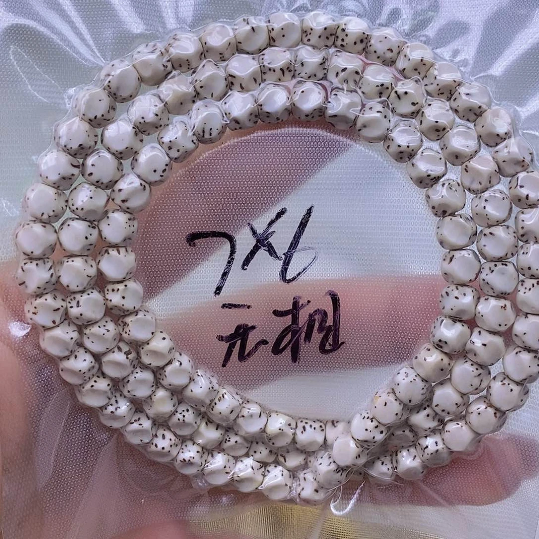 星月菩提手串原白