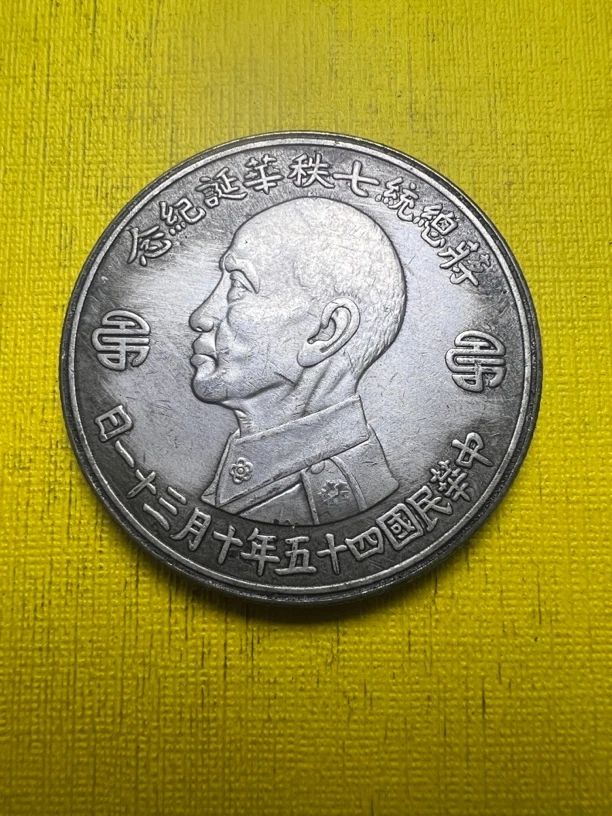 A102精选家居饰品手工摆件现代仿古复古工艺品摆件