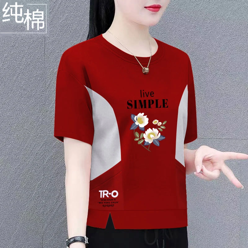 纯棉短袖t恤女中年妈妈装夏季新款宽松显瘦两侧口袋上衣女体恤衫