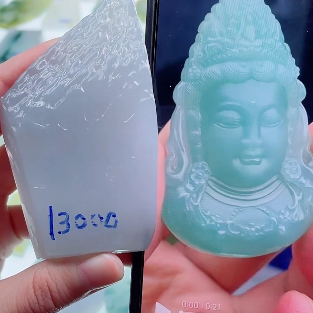 定制翡翠未镶嵌包工