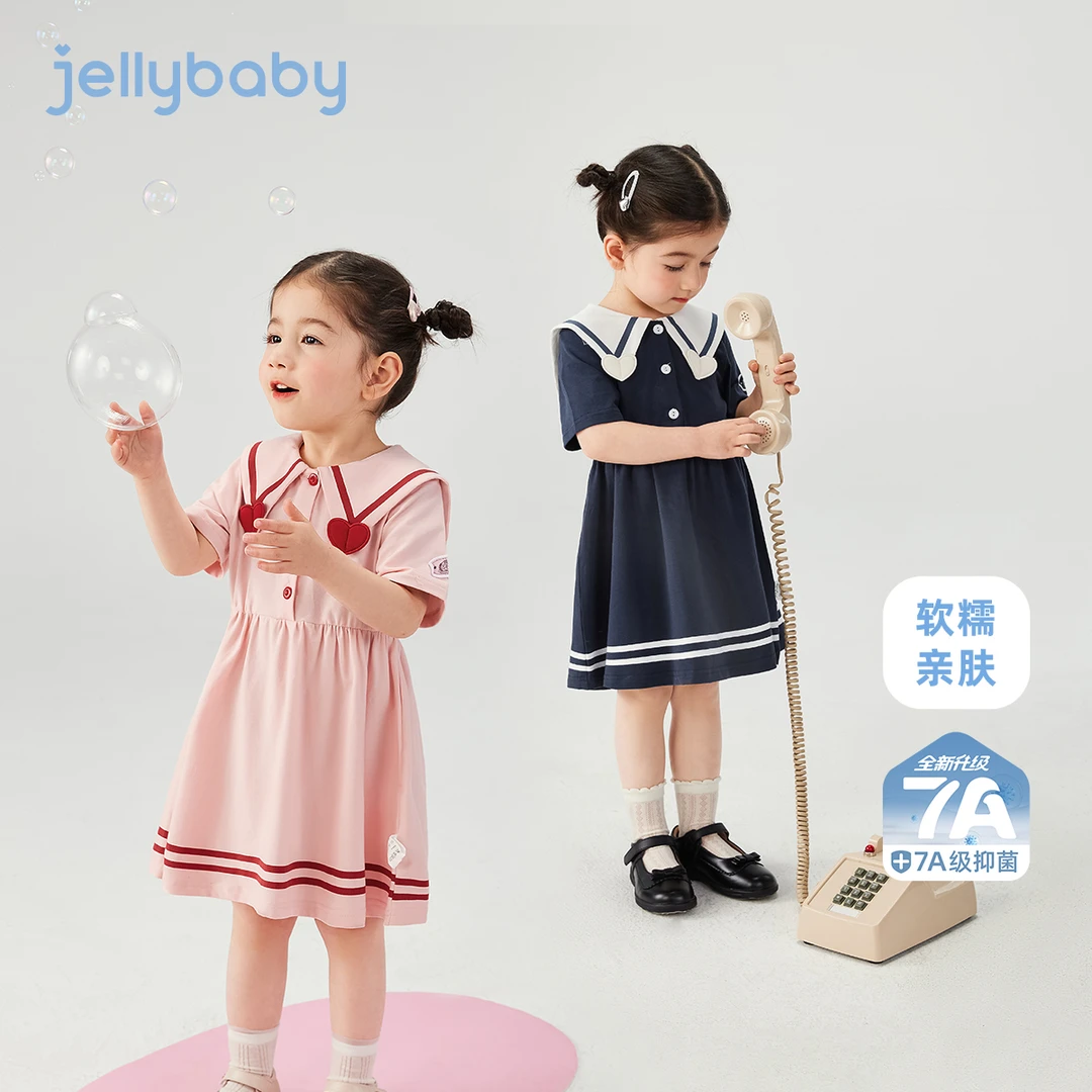 杰里贝比夏款女童连衣裙中童针织裙学院风！ JQG52762