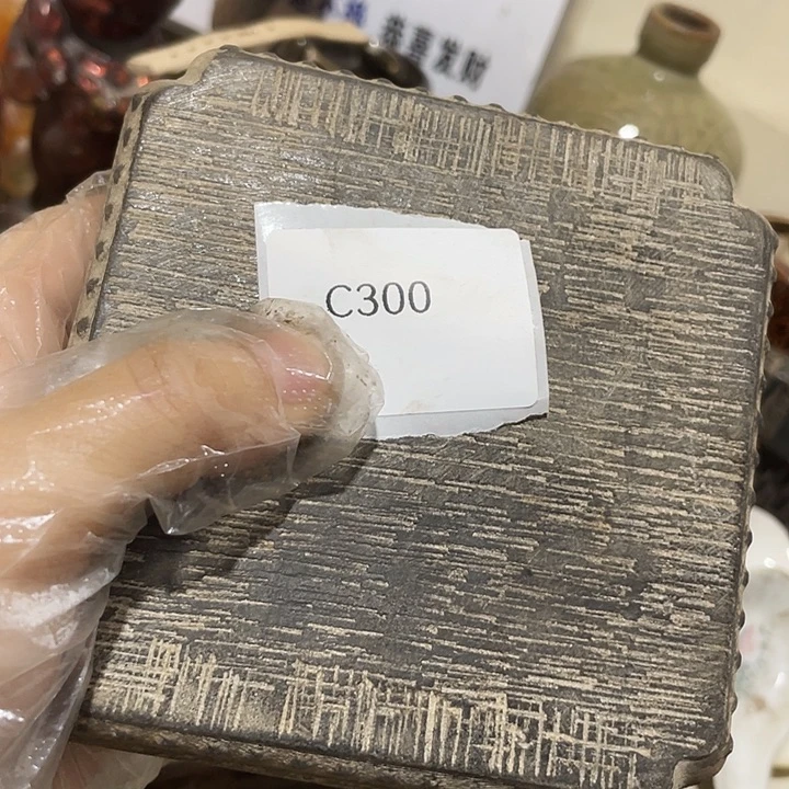 自***道瓷片c300号工艺品