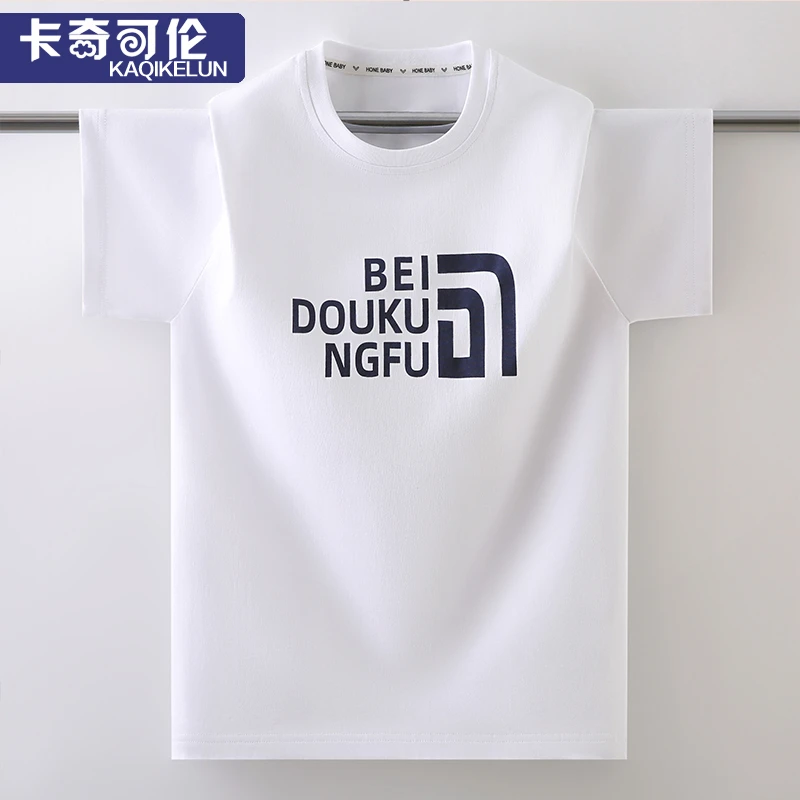 儿童短袖2025新款大童圆领t恤男童夏季衣服男孩帅气上衣炸街童装