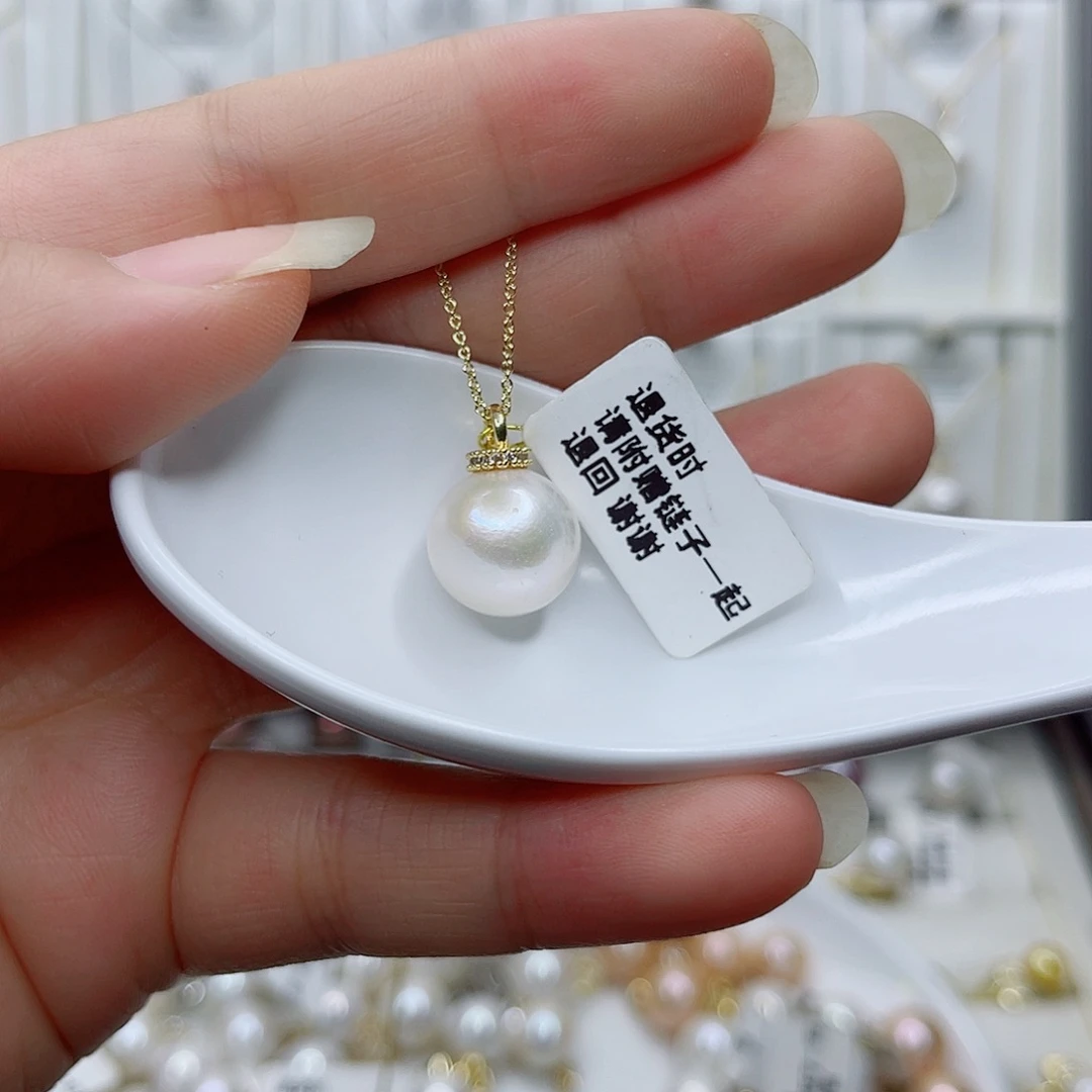 淡水珍珠合金吊坠(赠链)