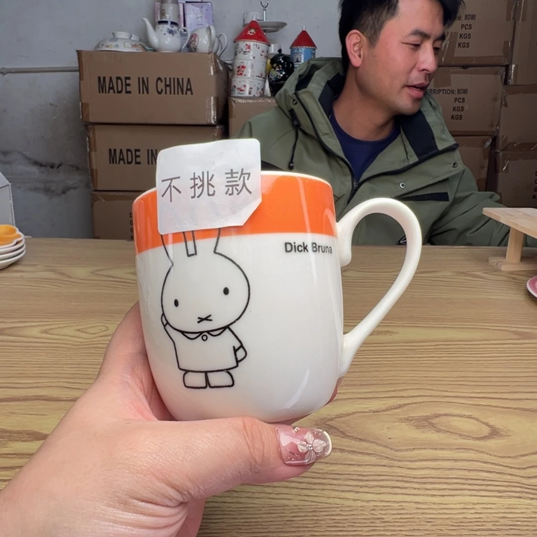 碟这个世界都是微瑕