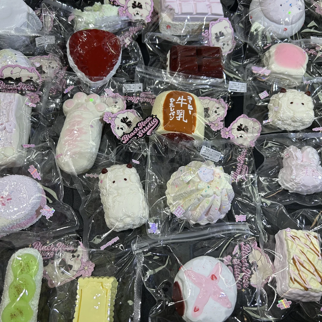 食品级硅胶捏捏乐 任选拍第一选项 备注编号或品名