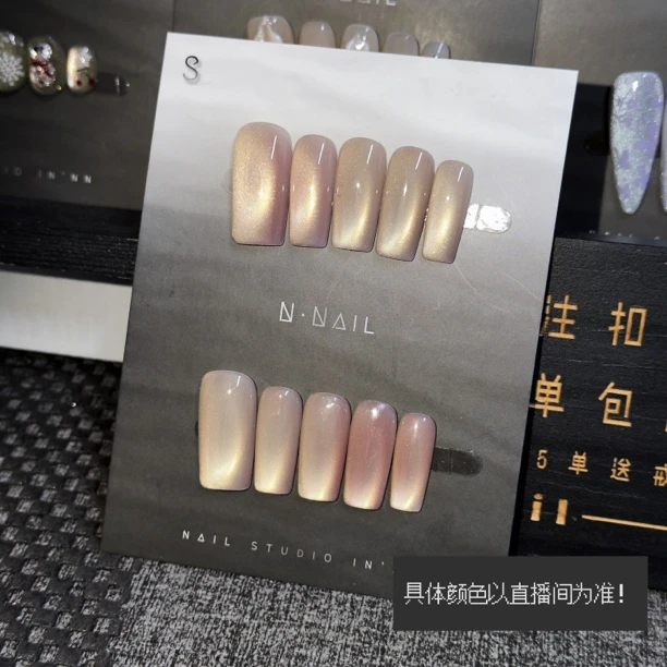 光变.两单包邮.孤品.微瑕.No退No换.纯手工穿戴甲.可拆卸穿戴式