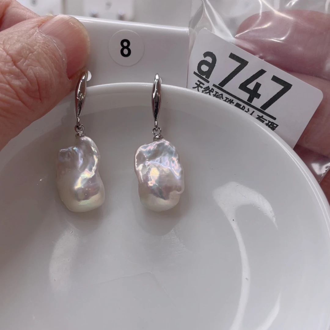 颈饰未镶嵌淡水珍珠