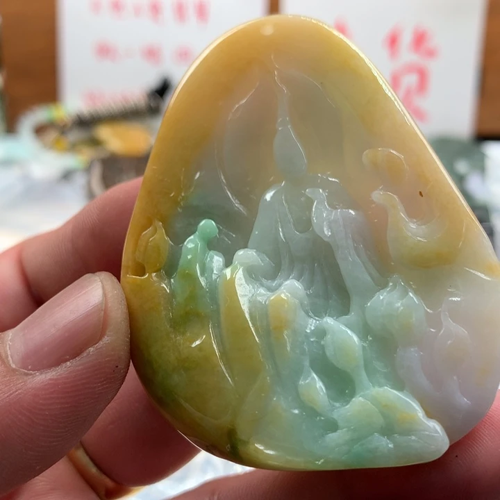 翡翠未镶嵌颈饰保真天然a货翡翠