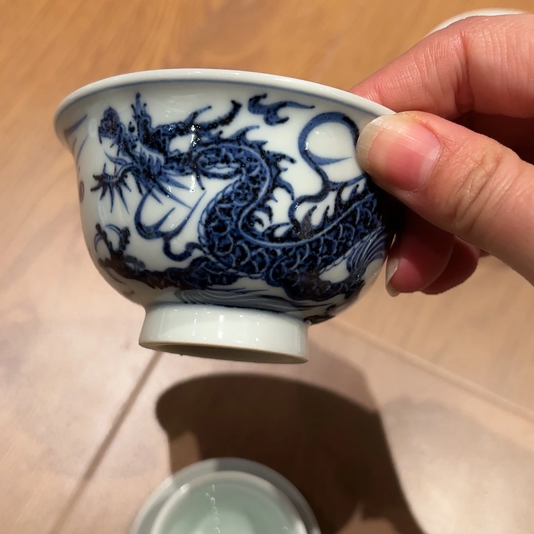 开播福利龙纹压手杯杯杯