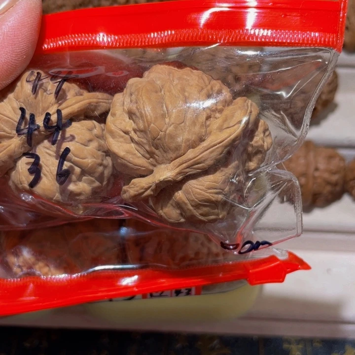 【闪购商品】文玩核桃把件s****武蛤蟆