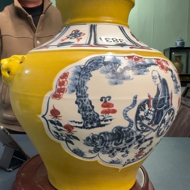 陶摆件景德镇陶瓷陶瓷摆件