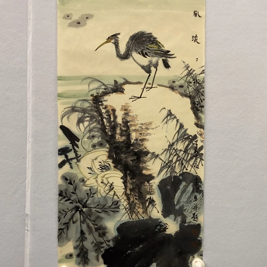 国画墨鱼精品墨鱼精品