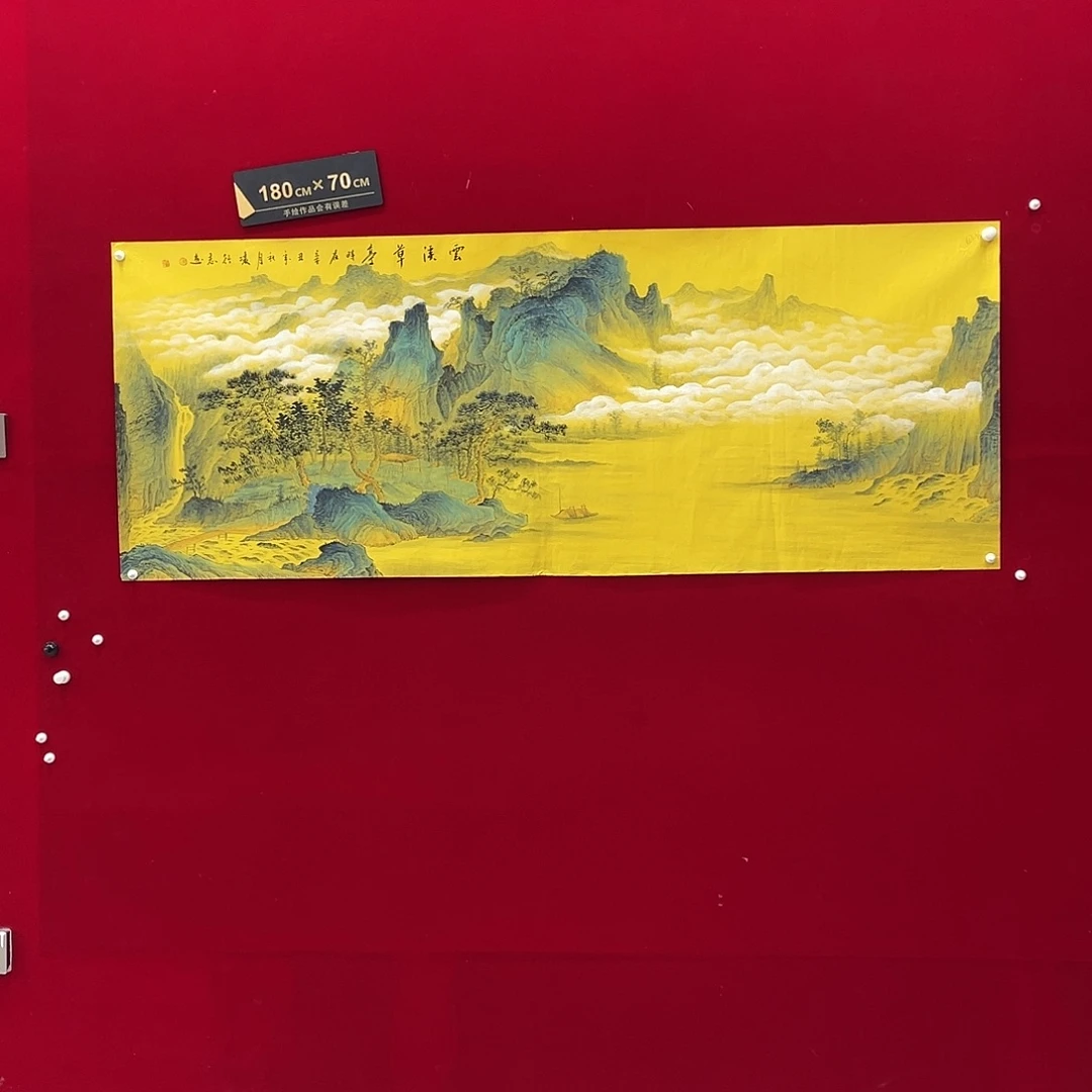 国画凌行志手绘作品