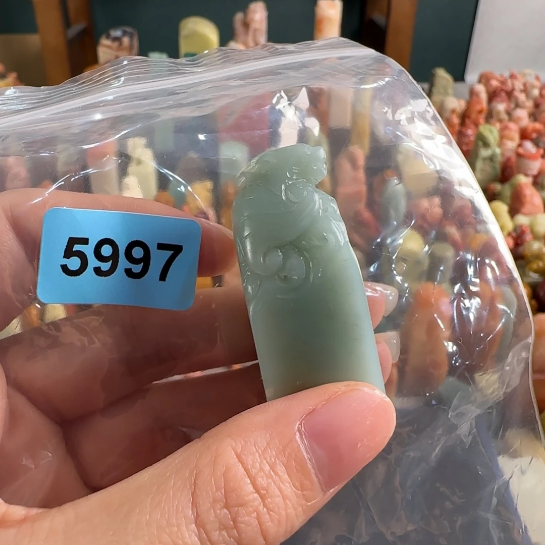 青田石印石5997编号编号
