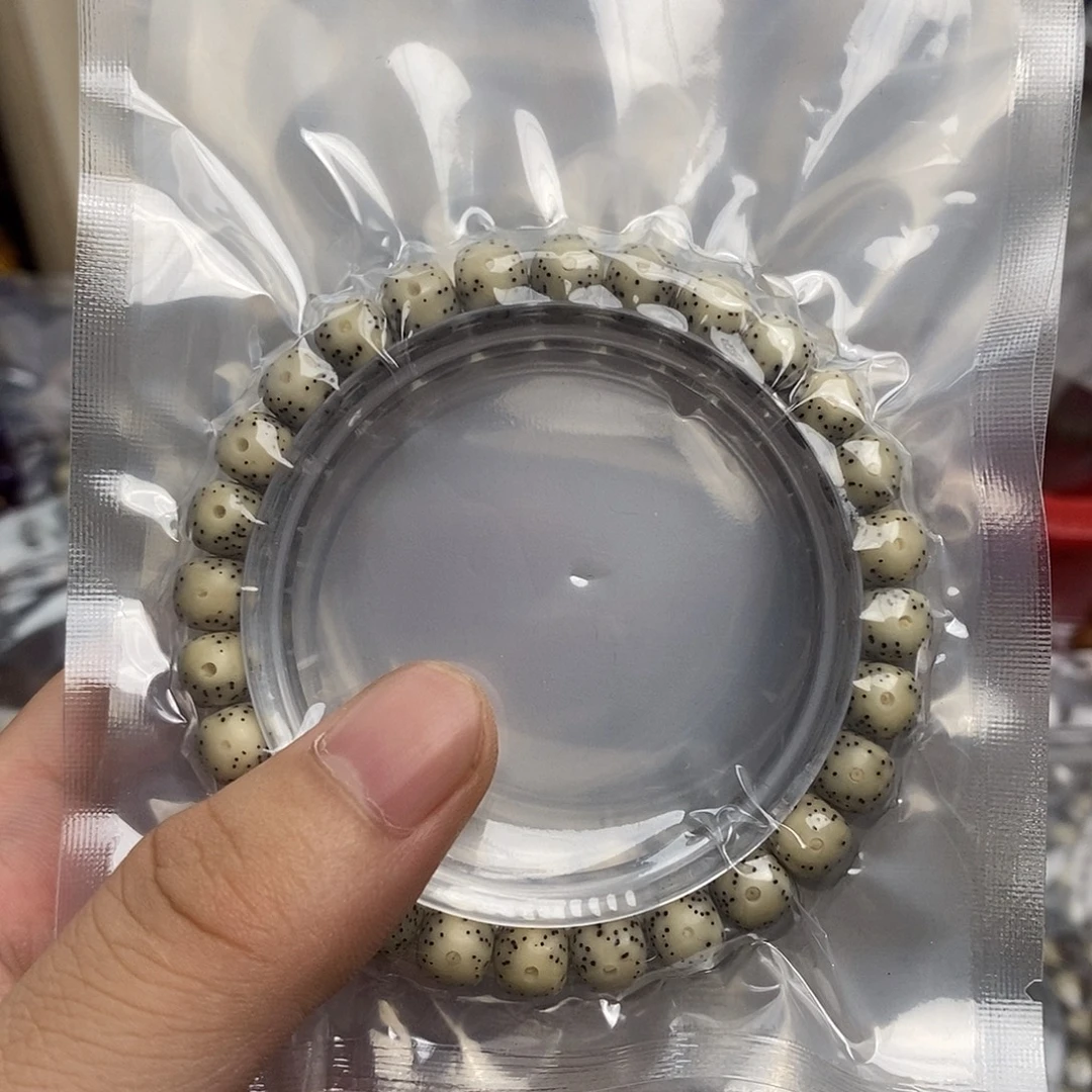 星月菩提吊坠2008