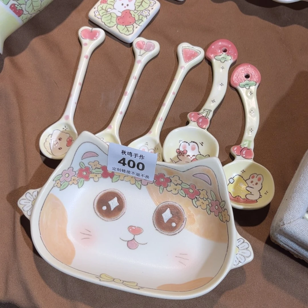 爱***！400 个给哈哈哈哈哈哈哈哈哈