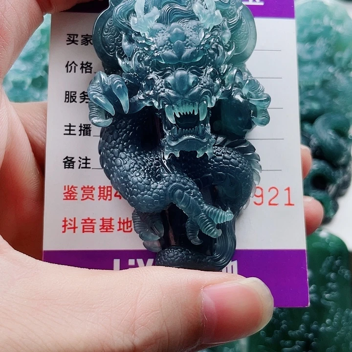你***叔颈饰未镶嵌翡翠翡翠首饰