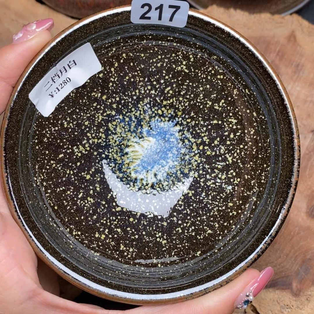 茶盏建窑建盏主人杯217