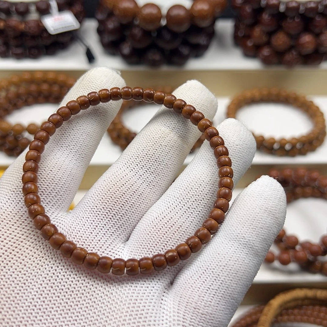 紫金鼠手串5×4鼠尖新年福利款