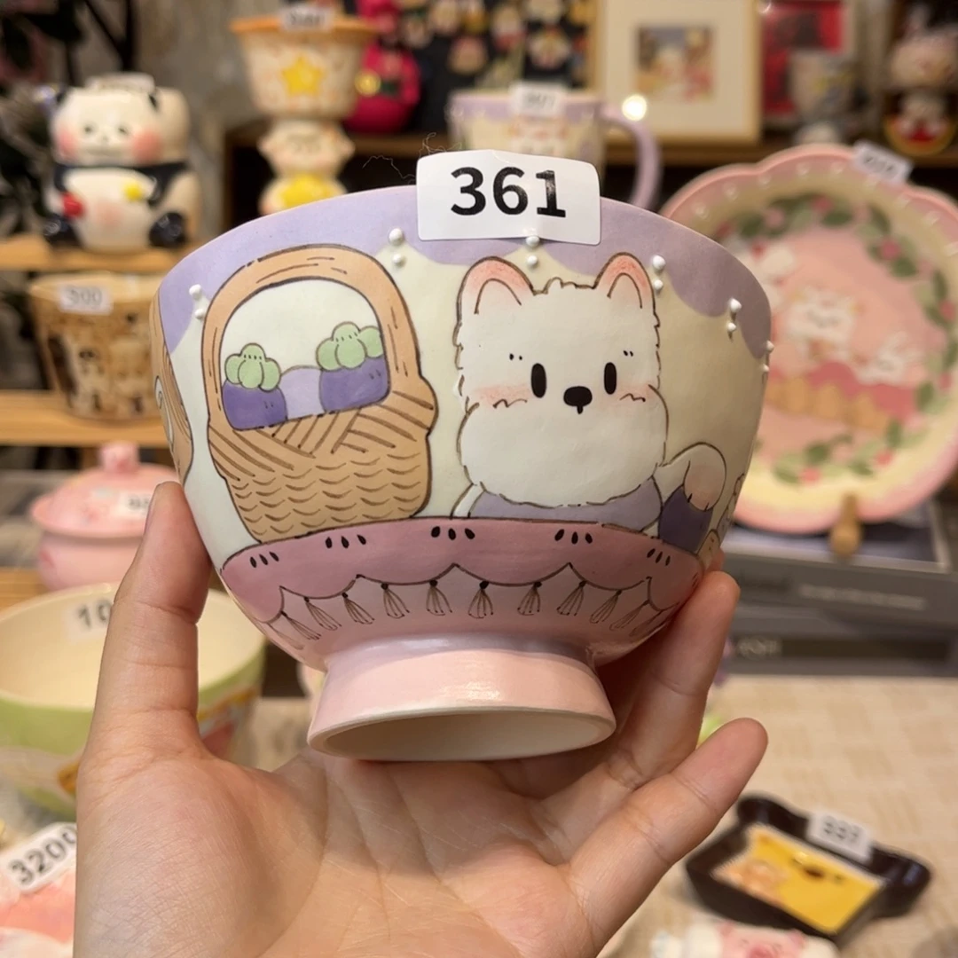 瓷片361哈哈哈哈哈哈哈哈哈哈