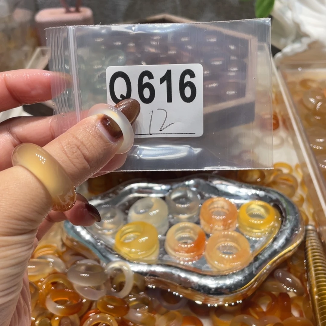 玛瑙/玉髓未镶嵌戒指616