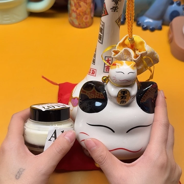 如图所示臻美优选