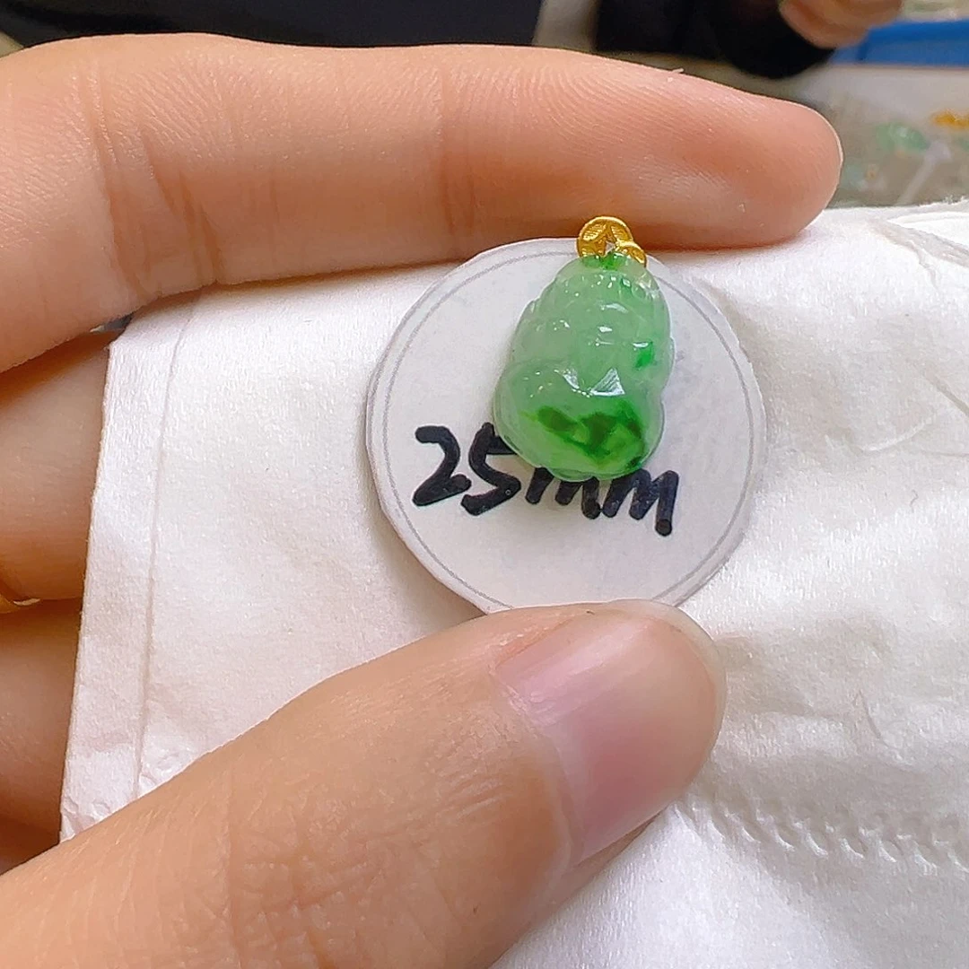 翡翠吊坠(不含链)18K金镶嵌翡翠