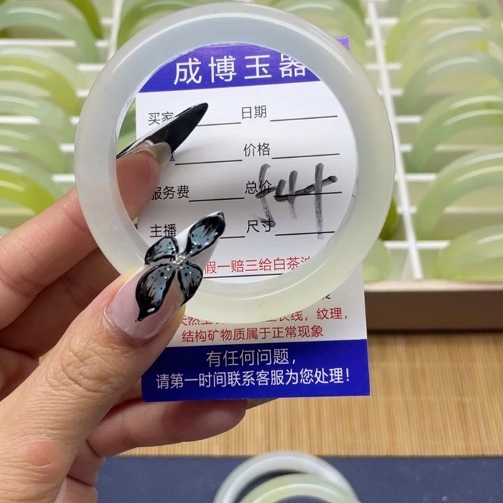 蛇纹石玉手镯未镶嵌娜*❤