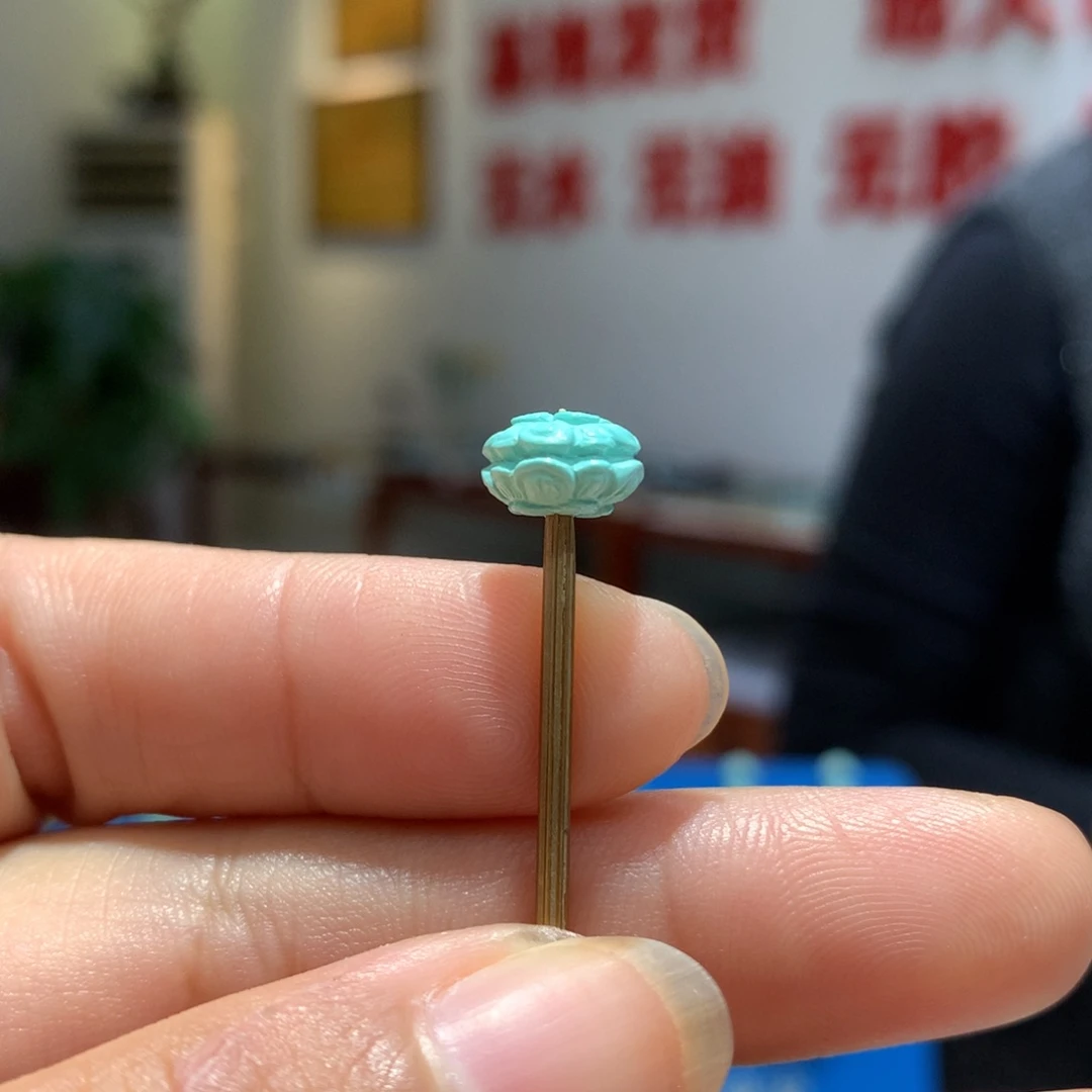 未镶嵌绿松石配饰