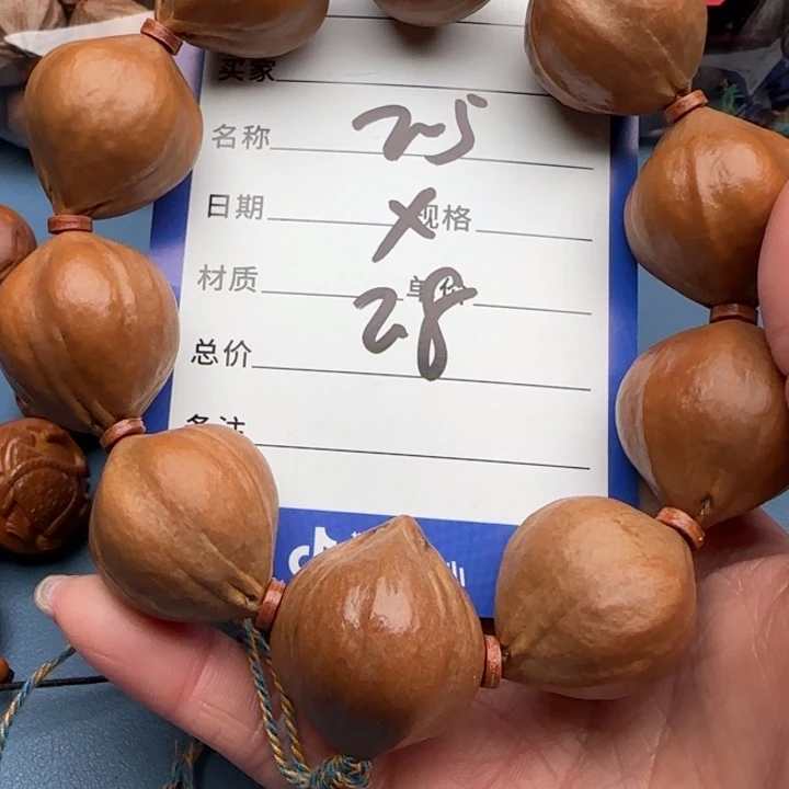 怎***事手串橄榄核橄榄核