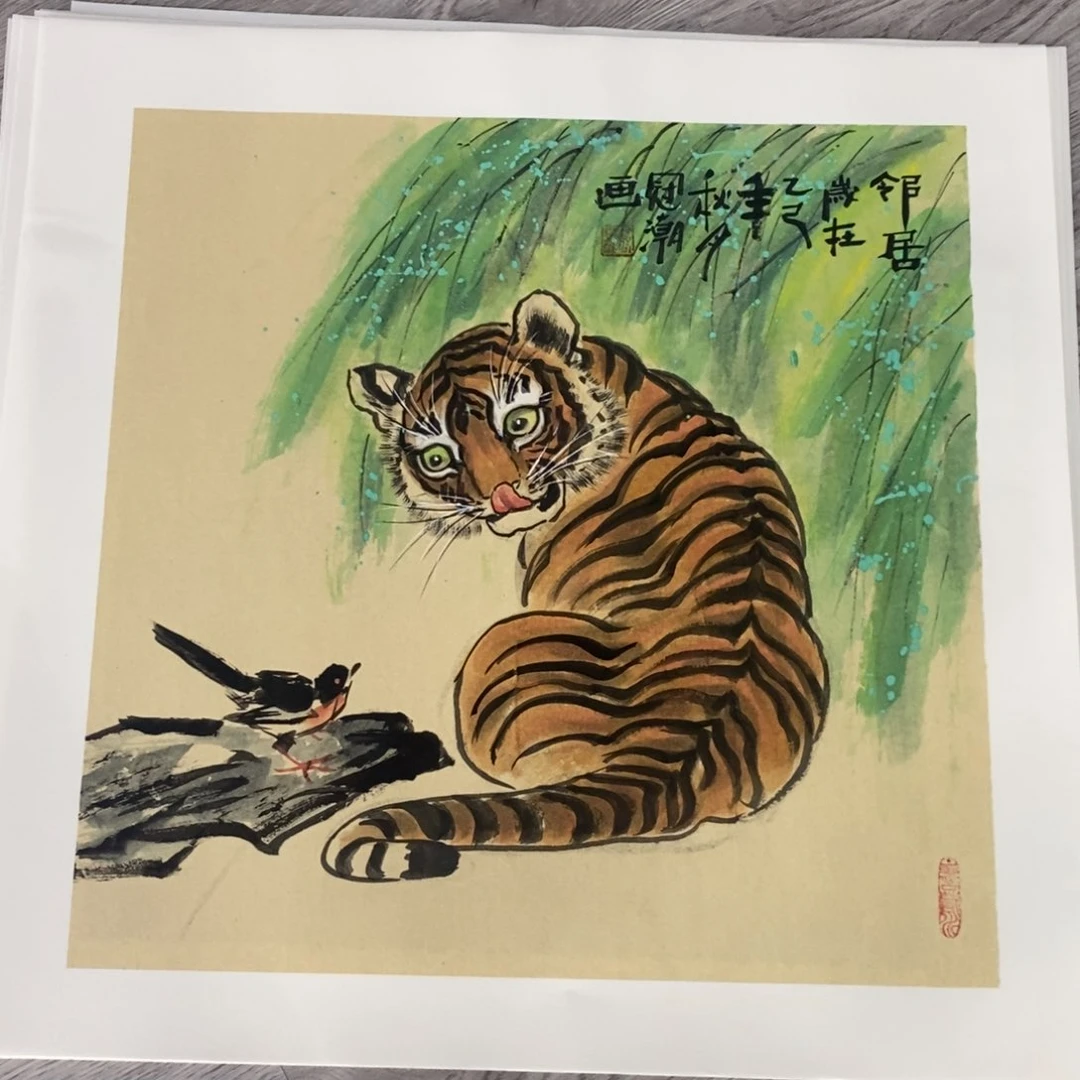国画绘画作品欣赏