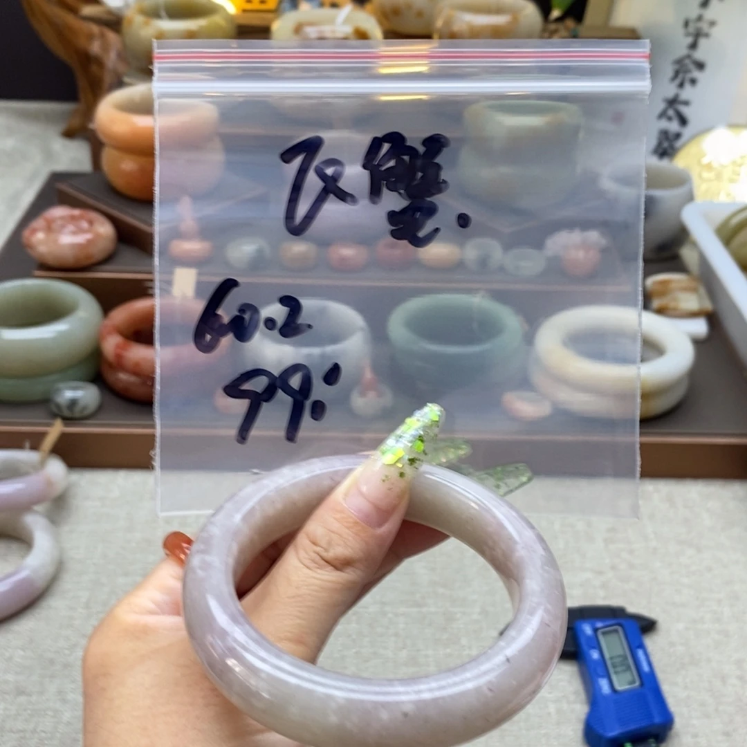 飞***蟹合金手镯石英质玉