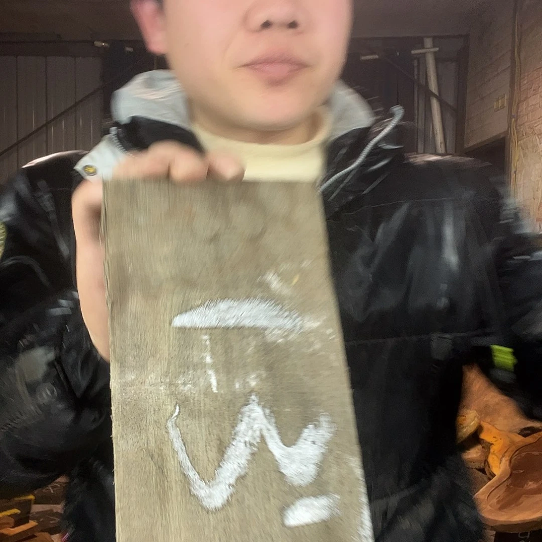 楠木金丝楠木金丝楠木