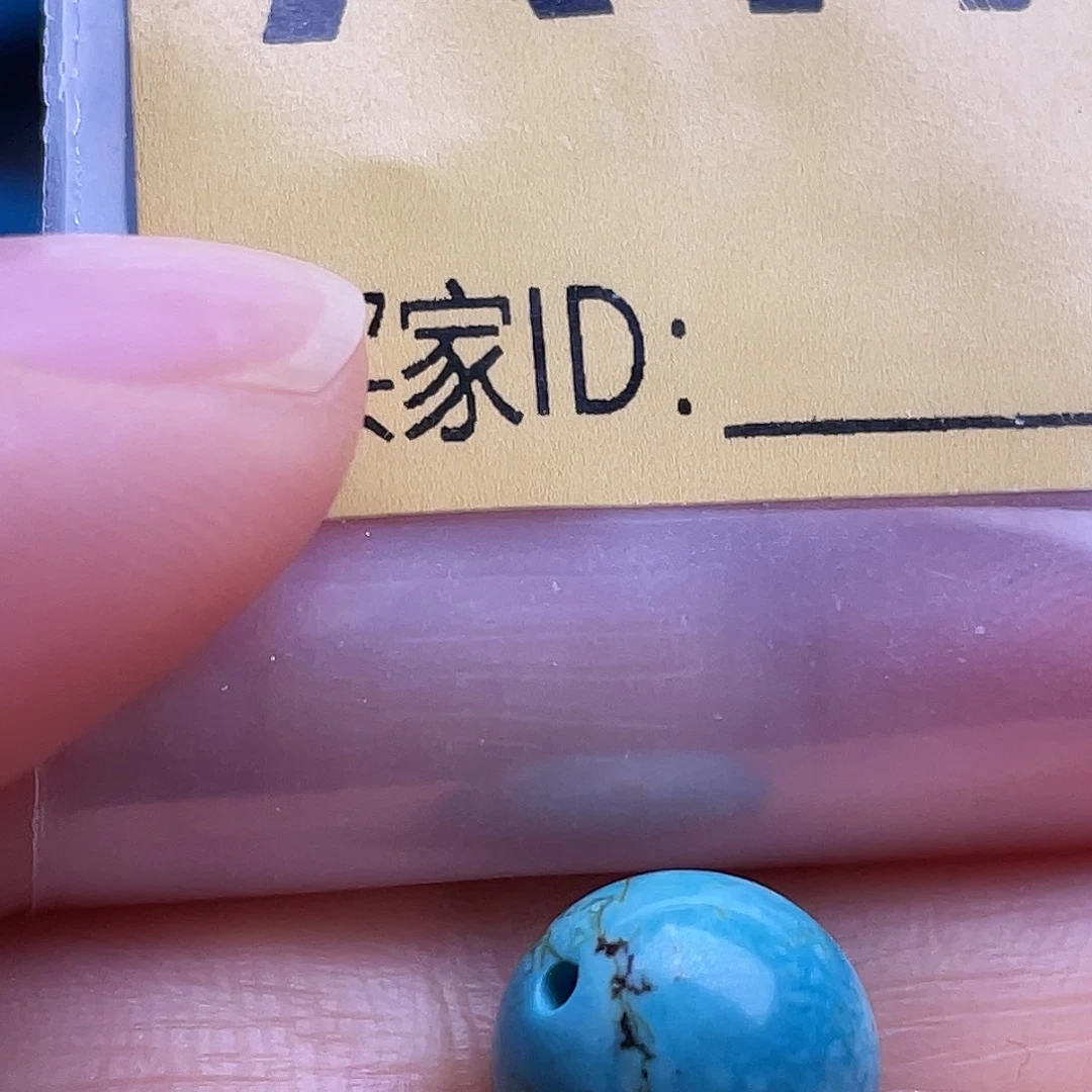 空竹粉丝专享十堰特色手工散珠