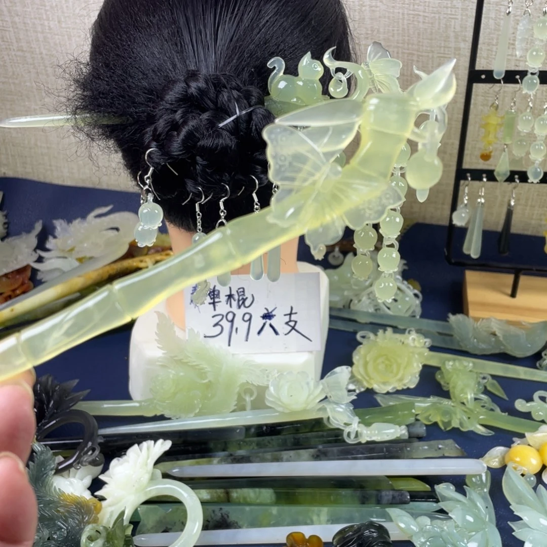 蛇纹石玉未镶嵌发饰