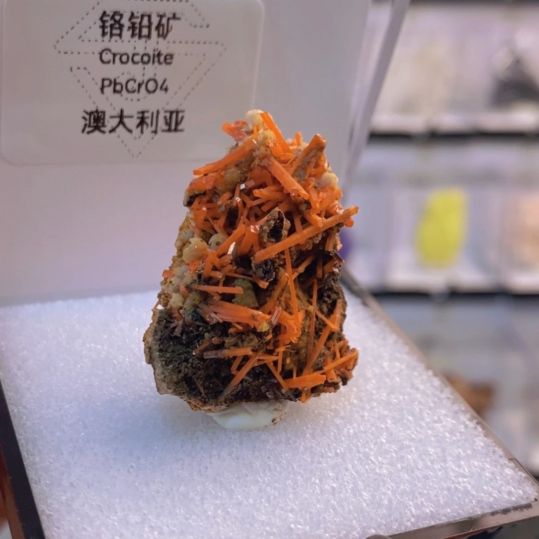 石材矿物小精品摆件